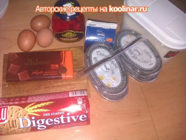 Шоколадно-ванильный чизкейк    с вишнями.: шаг 1