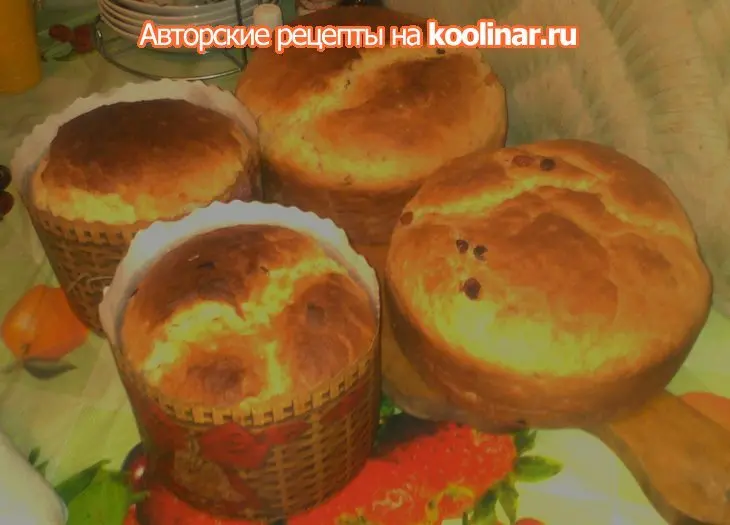 Кулич на заварном тесте: шаг 1