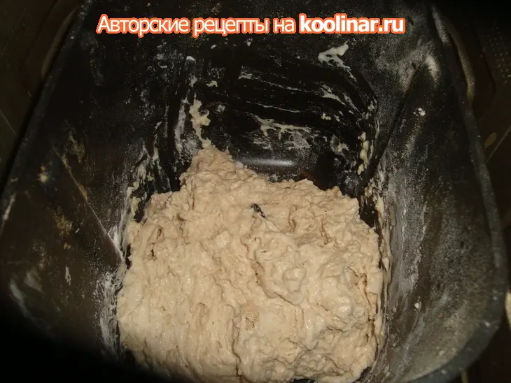 Традиционный немецкий рождественский пирог христштоллен к православной пасхе: шаг 2