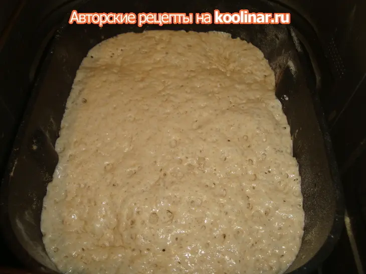 Традиционный немецкий рождественский пирог христштоллен к православной пасхе: шаг 3