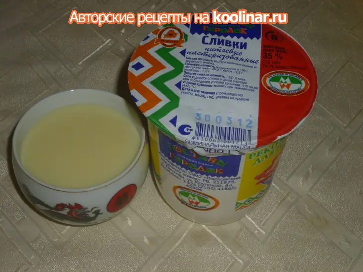 Торт бисквитный со сливочно- брусничным кремом: шаг 10