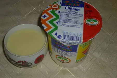 Торт бисквитный со сливочно- брусничным кремом: шаг 10