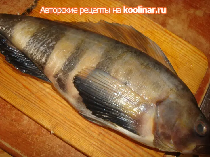 Жареный терпуг с морковно-луковым гарниром: шаг 1