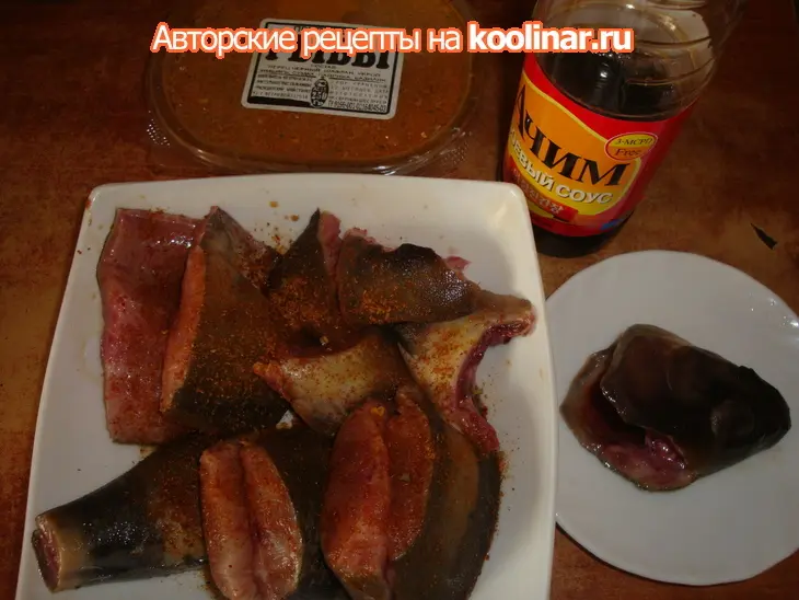 Жареный терпуг с морковно-луковым гарниром: шаг 2
