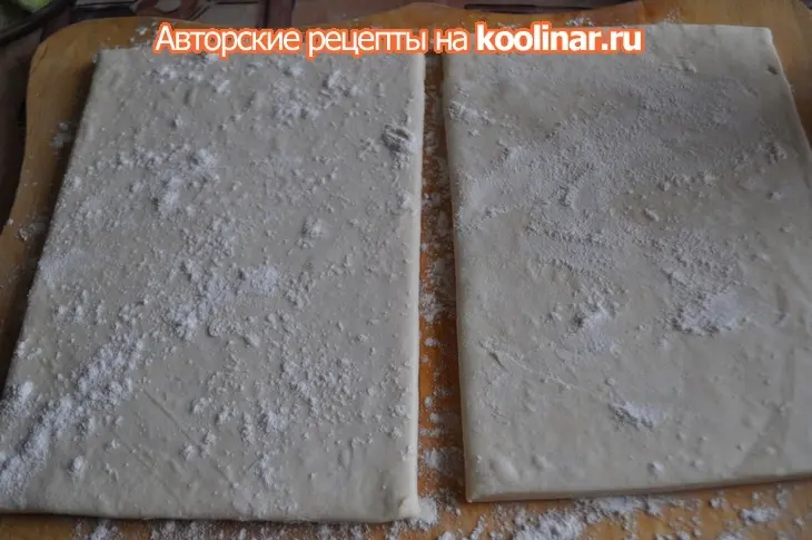 Закусочный пирог с брокколи,креветками и пармезаном.(дуэль): шаг 1