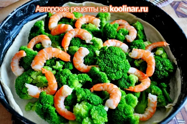 Закусочный пирог с брокколи,креветками и пармезаном.(дуэль): шаг 7