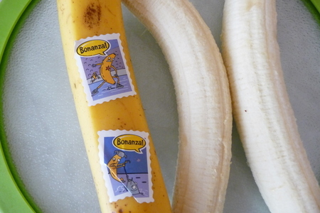 Банановые лодочки с начинкой: шаг 1