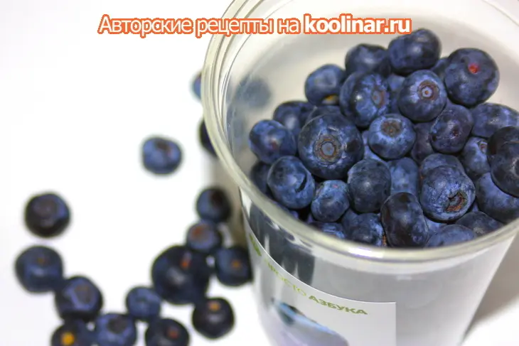 Десерт из сыра буррата с ягодами и кленовым сиропом.: шаг 2