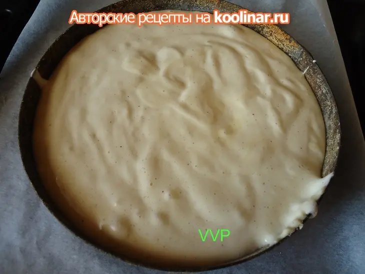 Кофейный торт доброе утро: шаг 1