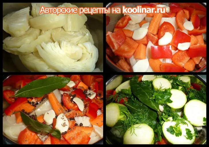 Капуста с овощами в рассоле ... (остатки сладки): шаг 2