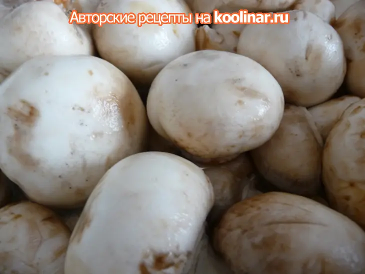 Шампиньоны по-корейски: шаг 1