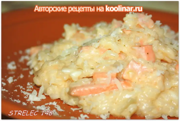 Ризотто с семгой, шамбалой и ароматом белых грибов.: шаг 6
