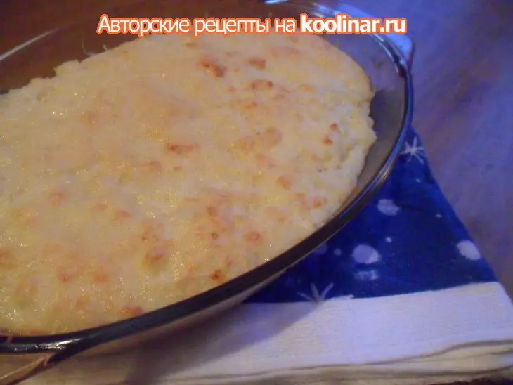 Картофельное пюре почти по-американски: шаг 5