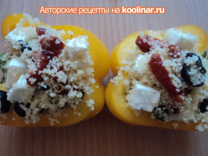 Перец фаршированный кускусом, брынзой и овощами.: шаг 5