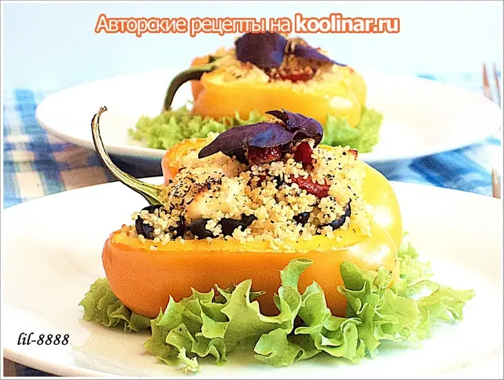 Перец фаршированный кускусом, брынзой и овощами.: шаг 6