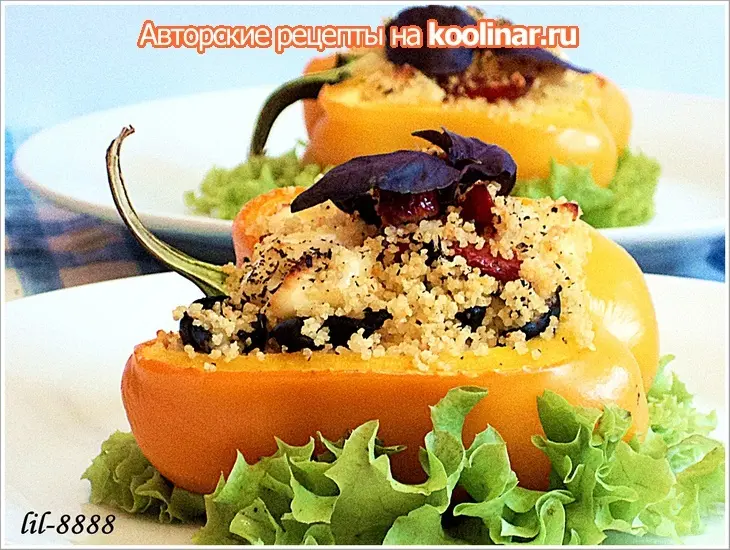 Перец фаршированный кускусом, брынзой и овощами.: шаг 7