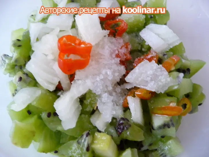 Сальса из киви: шаг 3