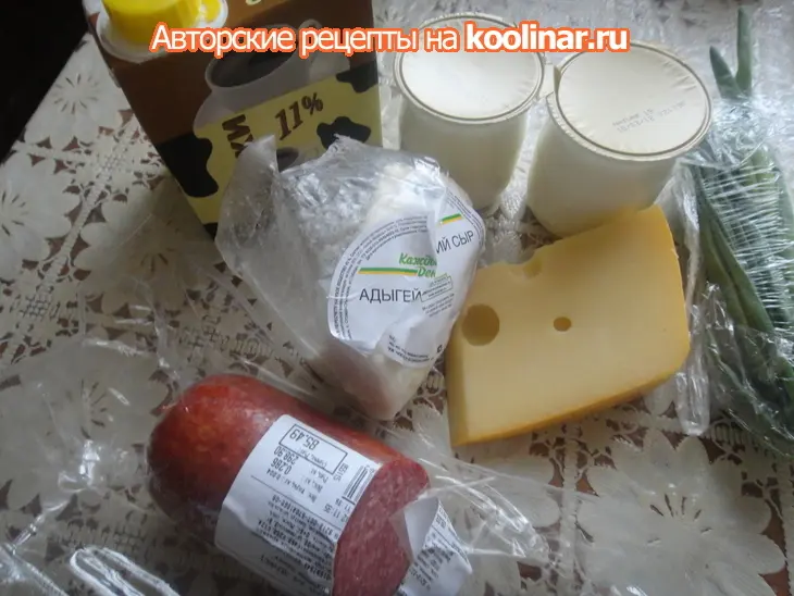 Быстрый сырный пирожок 2: шаг 1
