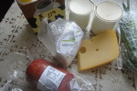 Быстрый сырный пирожок 2: шаг 1