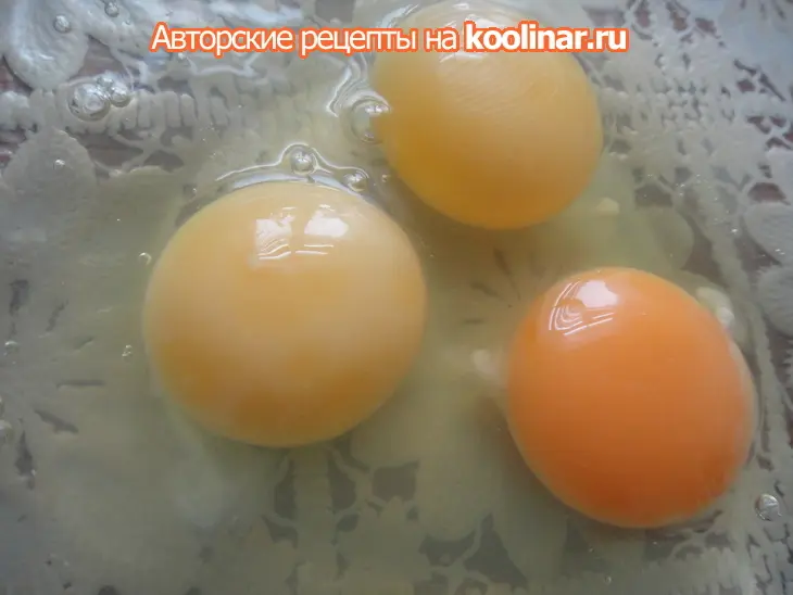 Быстрый сырный пирожок 2: шаг 2