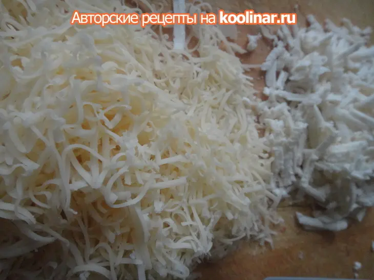 Быстрый сырный пирожок 2: шаг 4