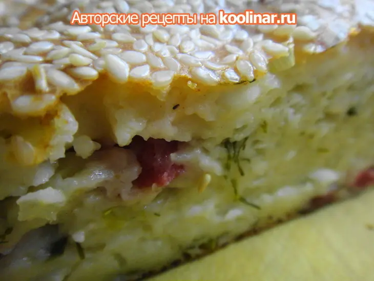 Быстрый сырный пирожок 2: шаг 11