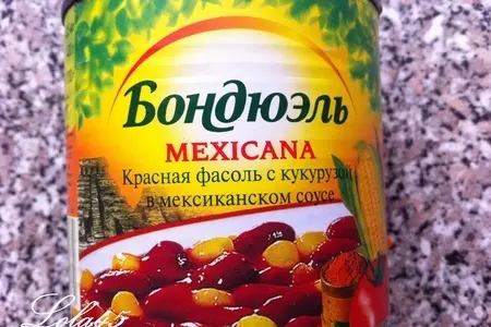 Салат грибной с двумя видами фасоли (постный): шаг 11