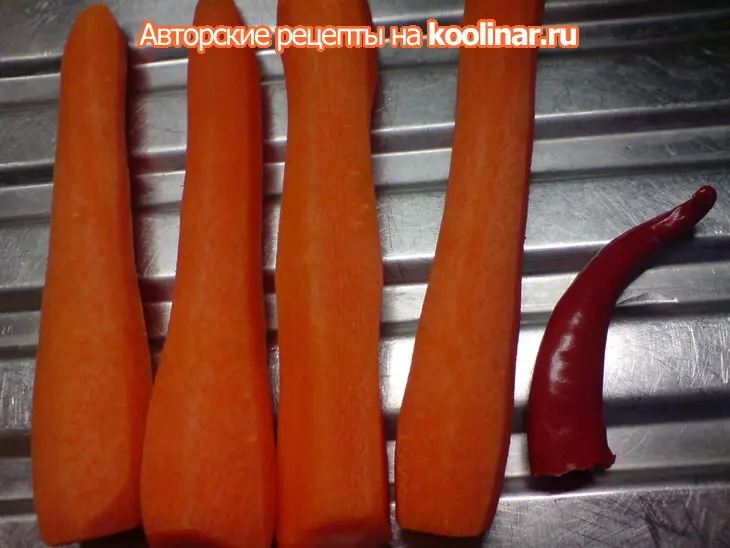 Тёплый витаминный салат из цветной капусты,моркови,чили и орешек-кешью.: шаг 1