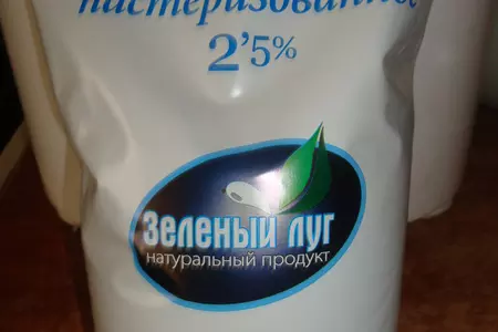 Творог. продолжаю серию деревенских рецептов.: шаг 1
