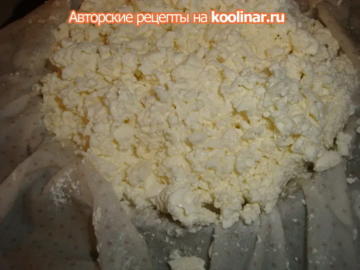 Творог. продолжаю серию деревенских рецептов.: шаг 9