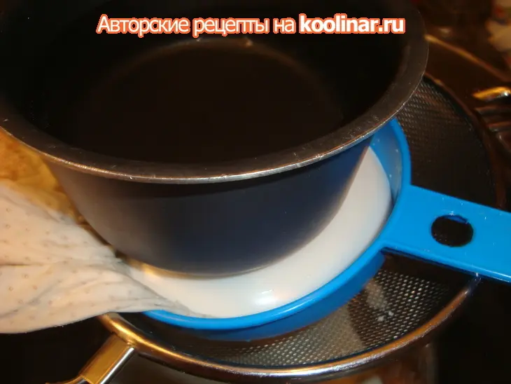 Быстрый сыр. продолжаю серию деревенских рецептов.: шаг 8