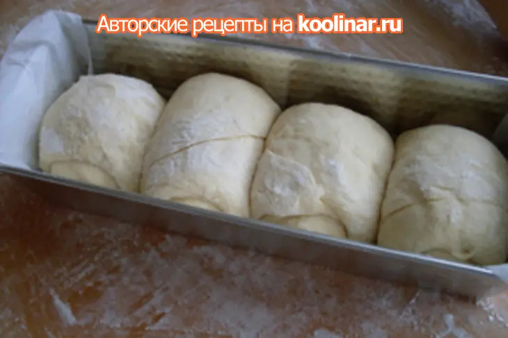 Японский молочный хлеб "hokkaido": шаг 7