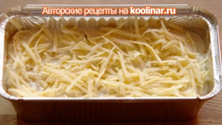 Лазанья по-домашнему: шаг 9