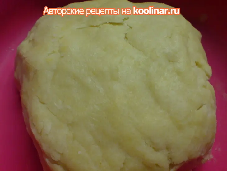 Яблочный пирог-крамбл с карамелизированными орехами: шаг 2