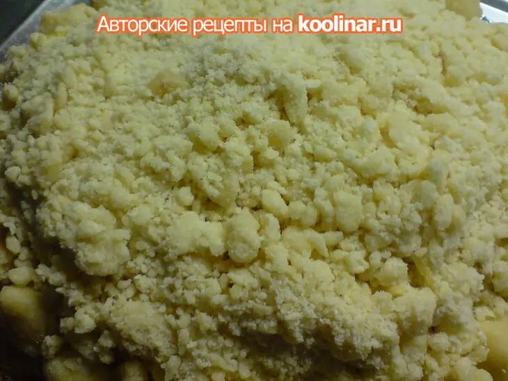Яблочный пирог-крамбл с карамелизированными орехами: шаг 7