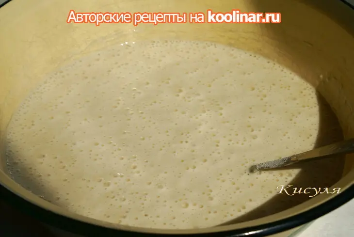 Кулич пасхальный на желтках: шаг 2