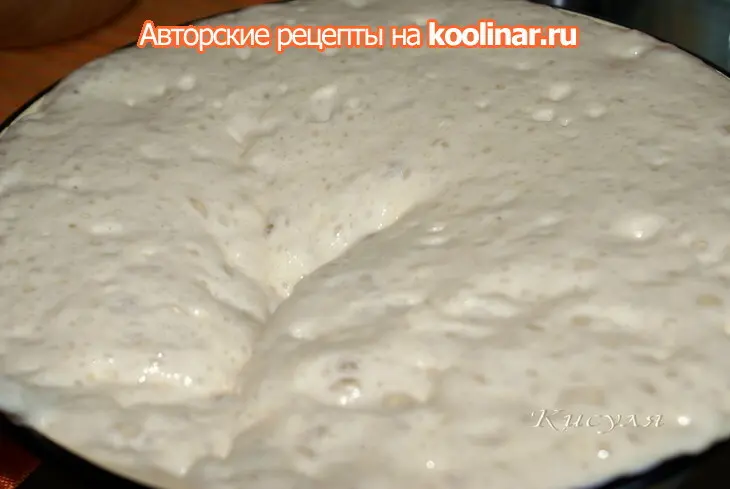 Кулич пасхальный на желтках: шаг 3