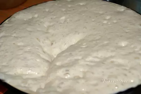 Кулич пасхальный на желтках: шаг 3