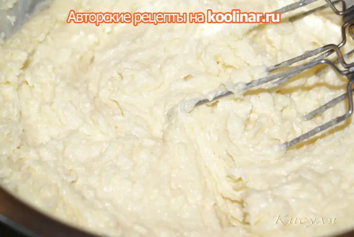 Кулич пасхальный на желтках: шаг 4