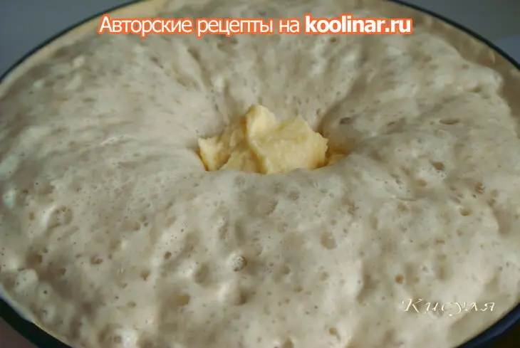 Кулич пасхальный на желтках: шаг 5
