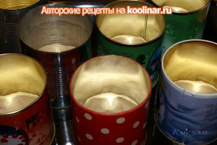 Кулич пасхальный на желтках: шаг 9