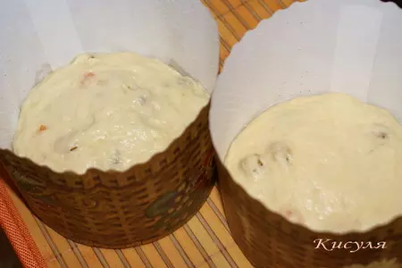 Кулич пасхальный на желтках: шаг 10