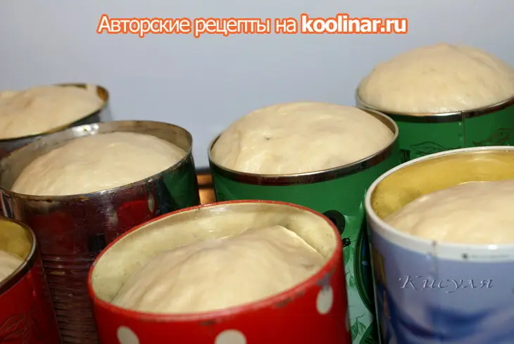 Кулич пасхальный на желтках: шаг 11