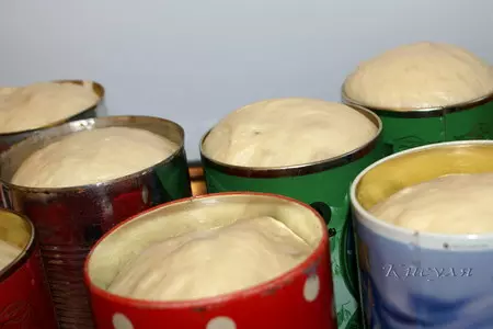 Кулич пасхальный на желтках: шаг 11