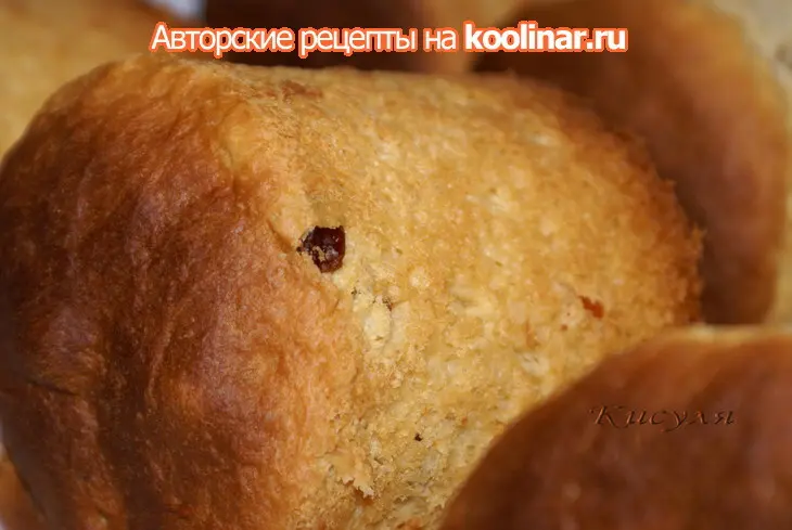 Кулич пасхальный на желтках: шаг 12