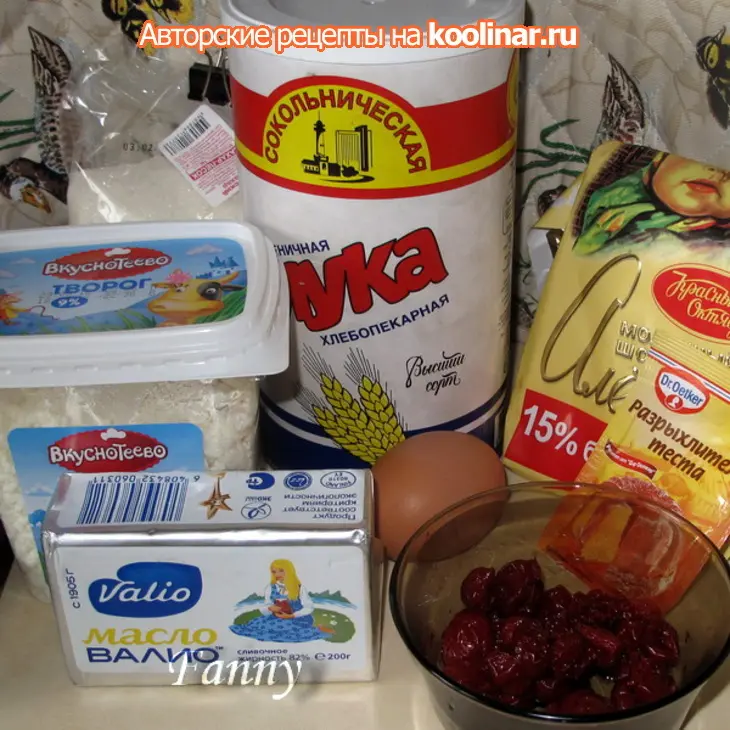 Творожное печенье с вишней: шаг 1