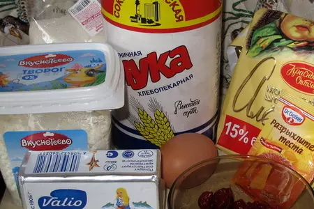 Творожное печенье с вишней: шаг 1