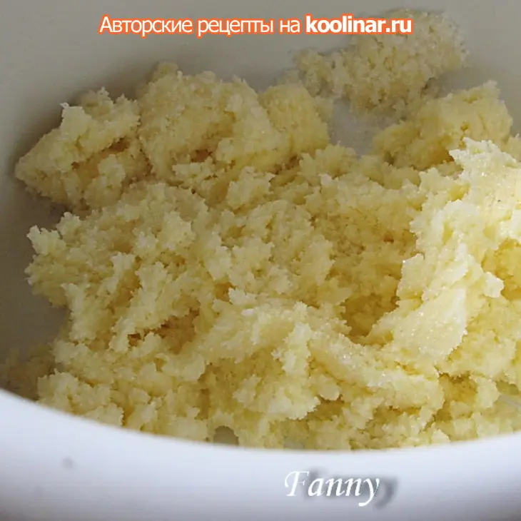 Творожное печенье с вишней: шаг 3