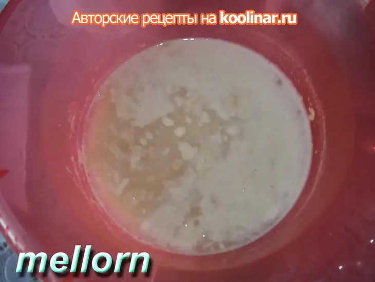 Хлеб с сыром и укропом: шаг 1