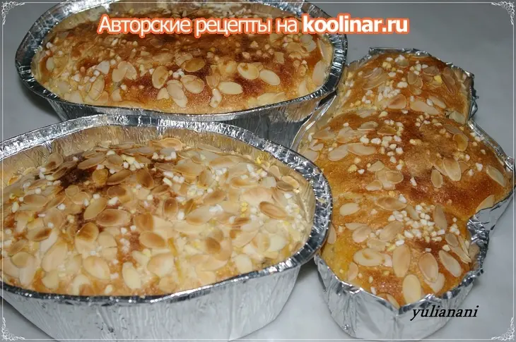 "коломба" итальянская паска...: шаг 1